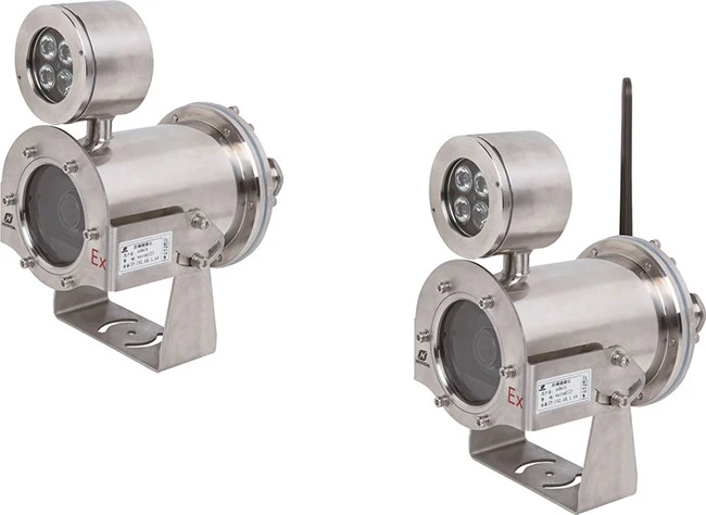 Bjk S Gd Series Explosion Proof Camera