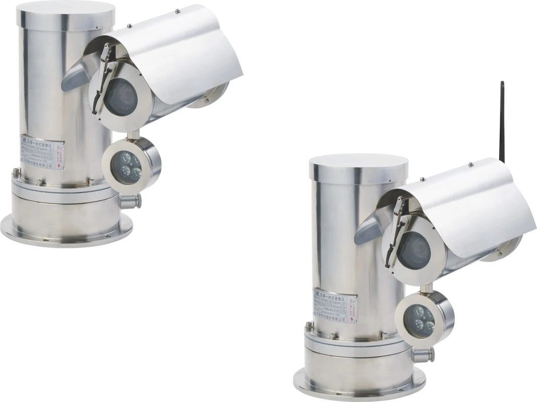 Explosion Proof Cameras